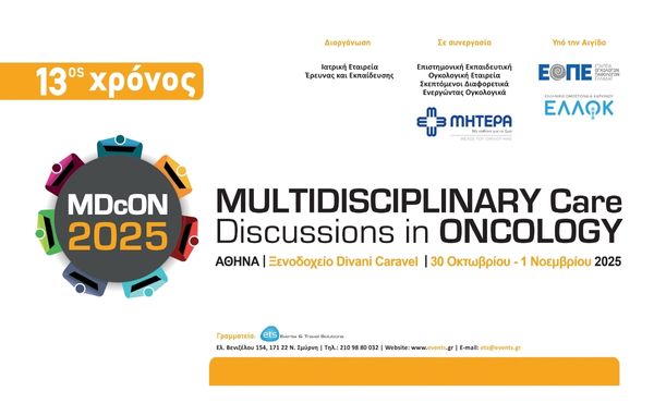 13th Multidisciplinary Care Discussions in Oncology – MDcON 2025